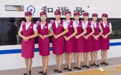 特大喜信！石河子初高中娃！曲进高铁单