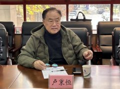 机械学院成长计谋征询委员会会议暨202