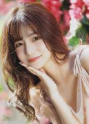 <strong>免费下载（2024已更新）最新版本 - IOS通用</strong>