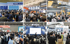 <b>叩开日本端市场！2026第8届日本CSPI-EXPO工程机械展</b>