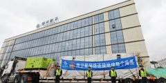 世界！中国航天再破记载