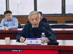 西安交大机械工程专业接管工程教育专业